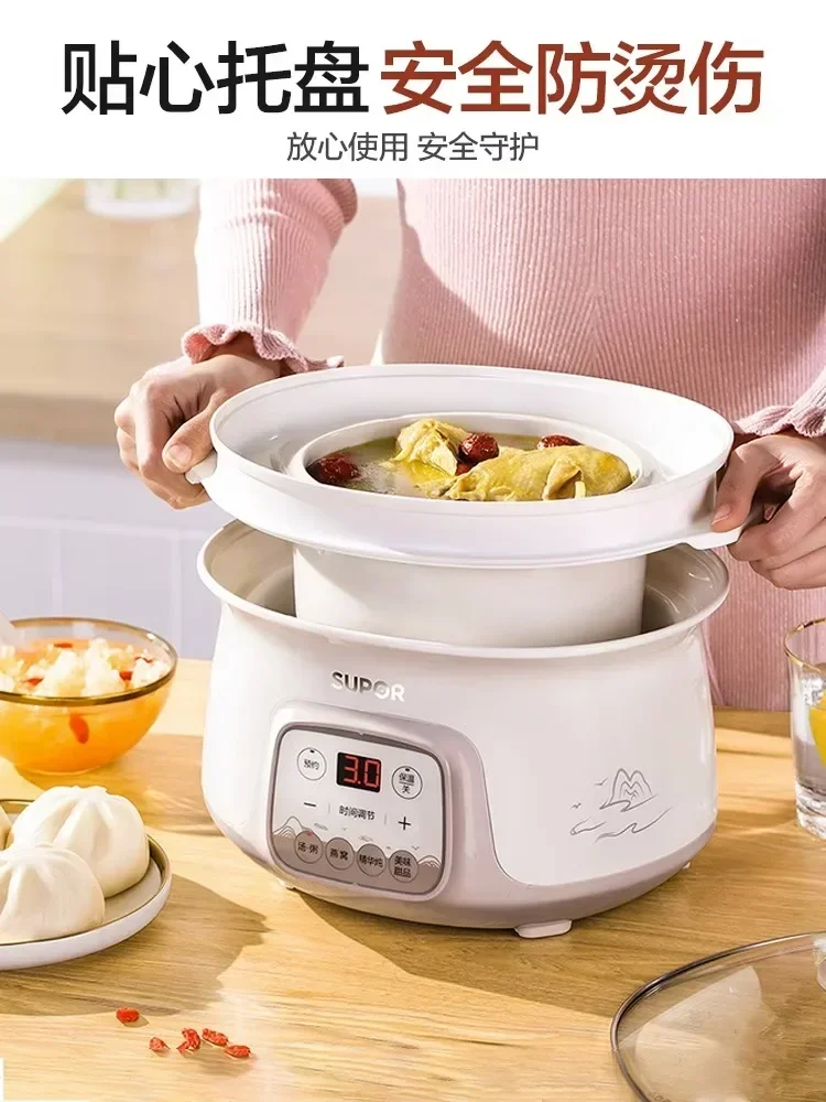 Water-proof electric stew pot household bird's nest ceramic soup cooking porridge food supplement health care