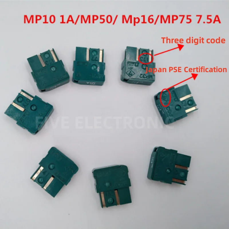 Предохранительный провод MP05/MP10/MP16/MP20/MP32/MP50/MP75 125 в Предохранительный провод MP05/MP10/MP16/MP20/MP32/MP50/MP75 125 в