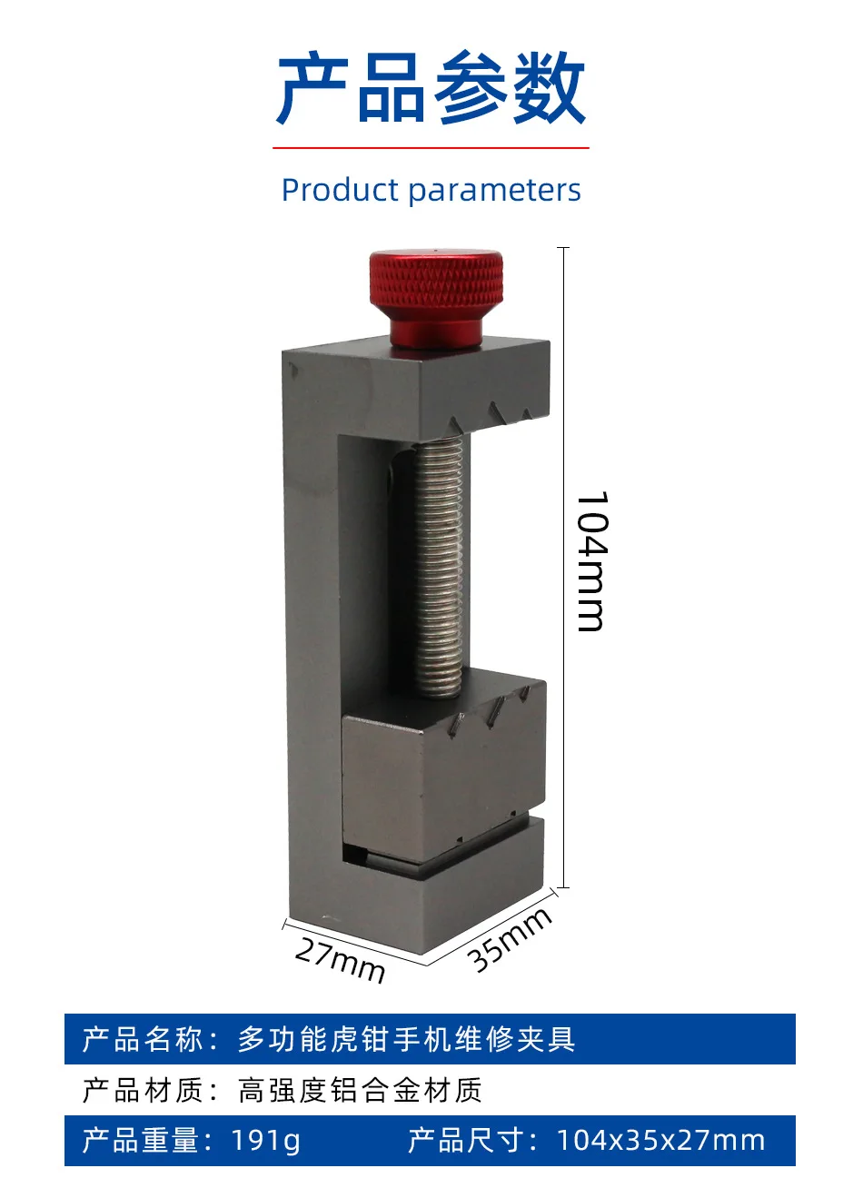 Вспышка для ремонта фотоаппарата всенаправленная фиксированная материнская