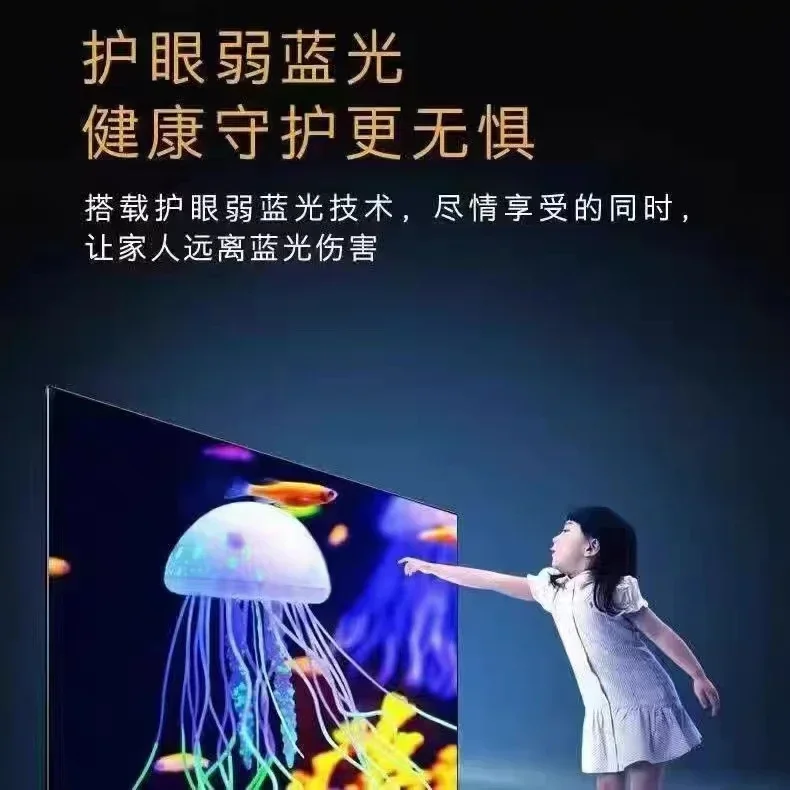 Ультратонкий полноэкранный 2 4-дюймовый голосовой ЖК-телевизор 8K 65 75 85 100 дюймов