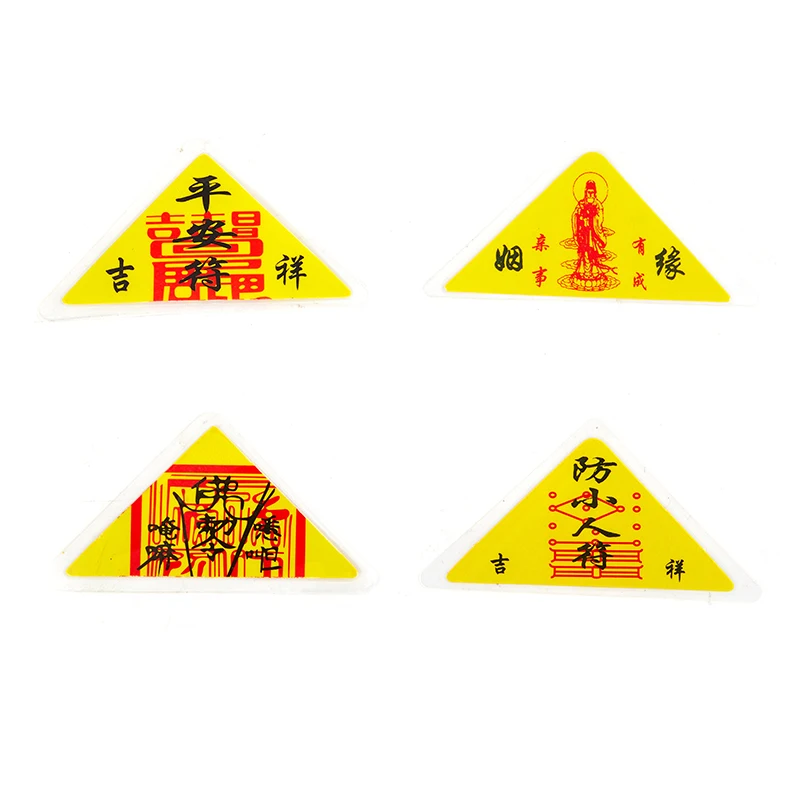 

50pcs Feng Shui Pray For Peace Buddhist Amulet Home Decoration Accessories Religious Paper Plastic Periapt Folk Apotropaic Art