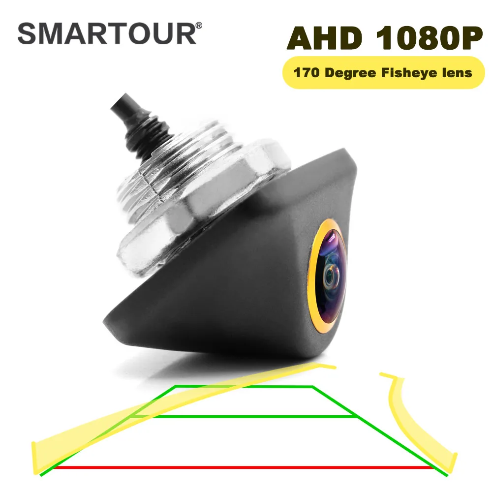 

Smartour AHD 1080P Золотая линза Интеллектуальная динамическая траектория отслежи Парковочная линия Обратный вид с металлическим корпусом Парковочная камера