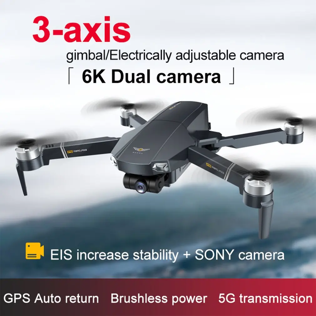 

JJRC X20 GPS Дрон с 6K HD камерой 3-осевой карданный Квадрокоптер 28 минут полета время Wifi FPV профессиональные дроны RC Дрон игрушки с дистанционным уп...