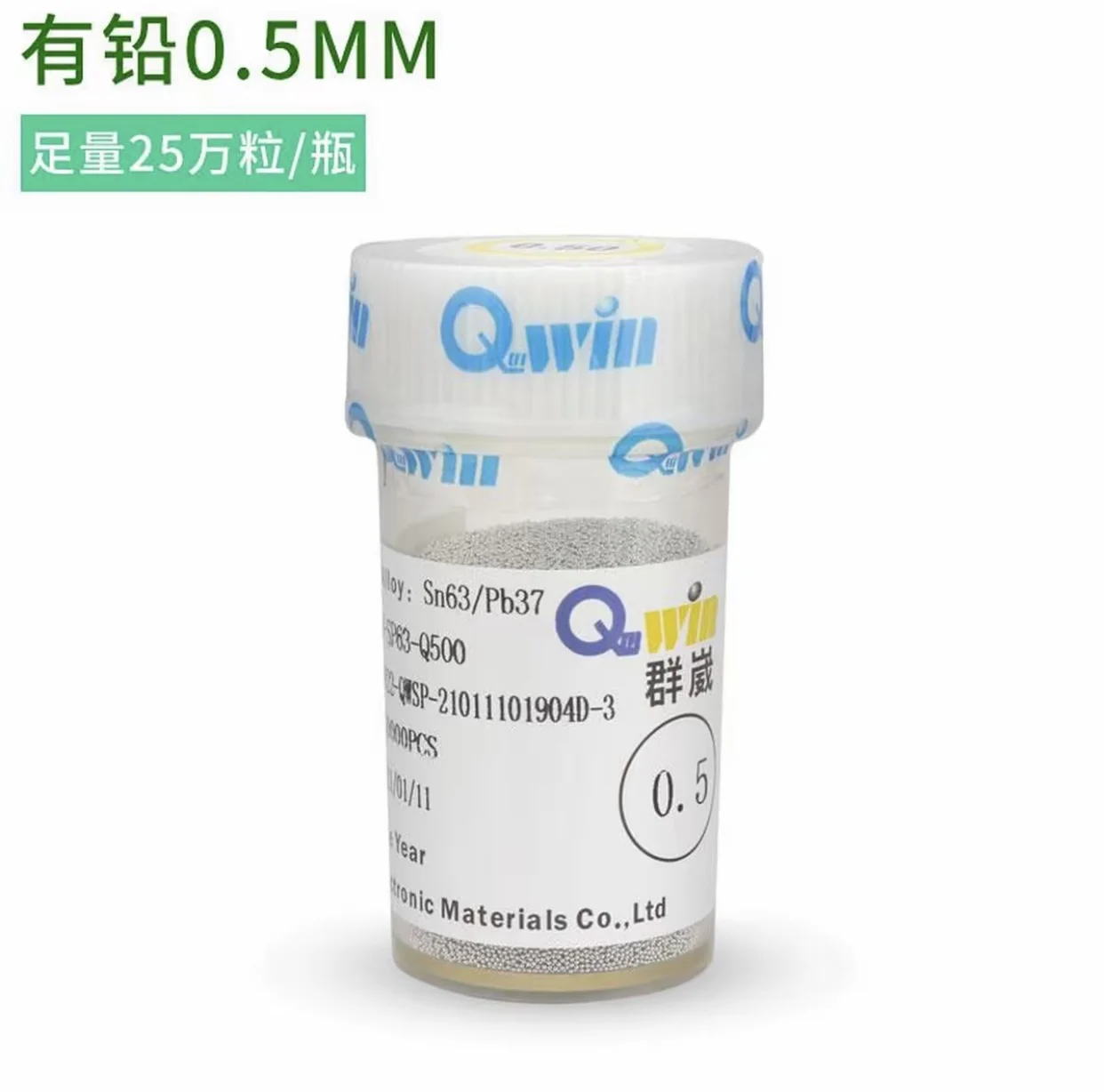 

Оригинальный Qwin BGA свинцовый припой в шариках reballing /BGA Balls/0,15/0,20/0,25/0,30/0,35/0,40/0,45/0,50/0,55/0,60/0,64/0,76/0,89/mm