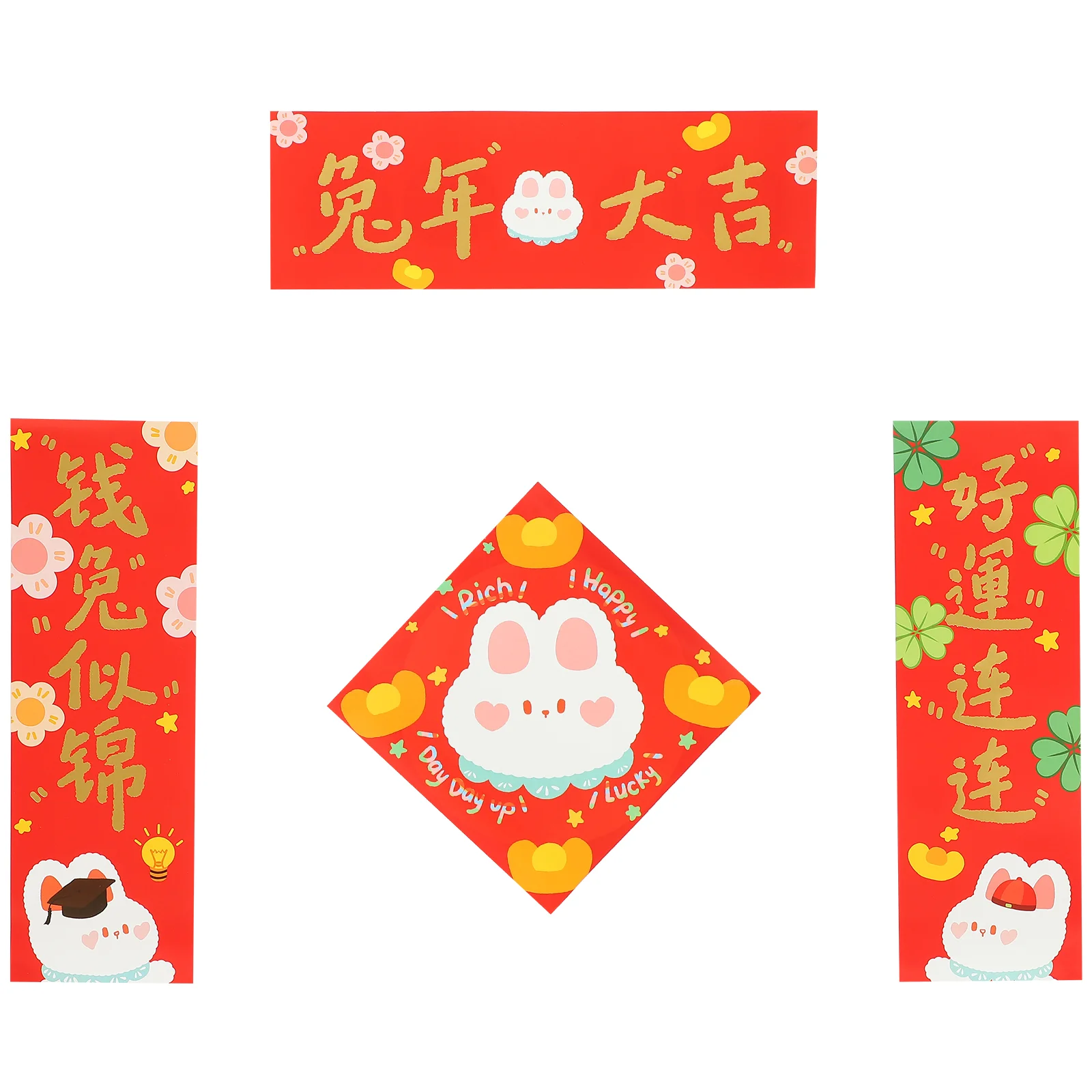 

Year Chinese New Couplets Sign Porch Festival Spring Setrabbit Home Duilian Lunar Decorations Stickers Banner Couplet