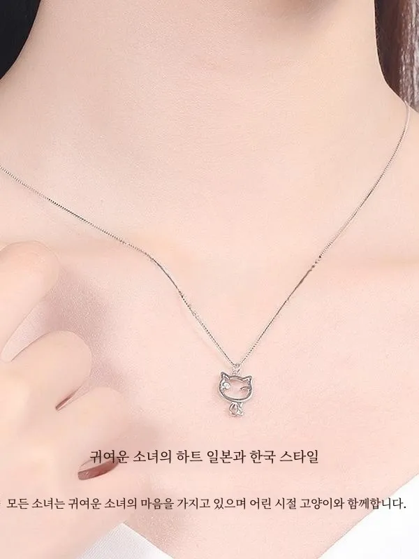 Sweet You Shen Yao Tian Wang Helun ожерелье из стерлингового серебра S925 с бриллиантами и кошкой