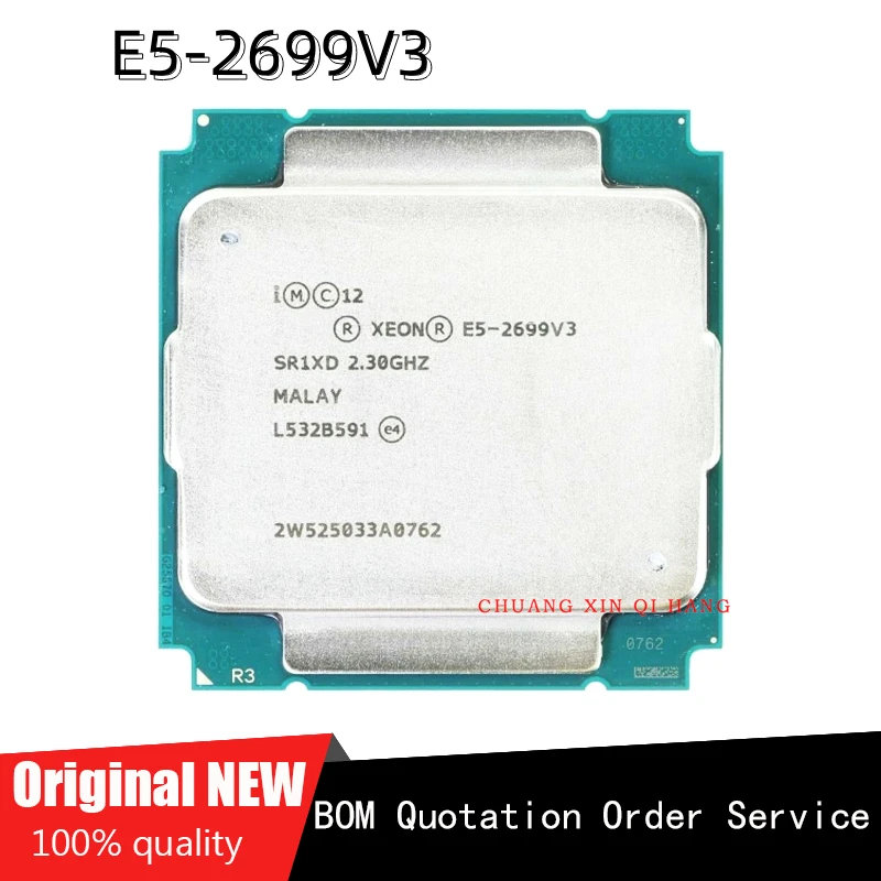 

Используется для Φ E5 2699V3 2,30 ГГц 45M 18-CORES 22 нм Φ 145W процессор CPU E5 2699 V3