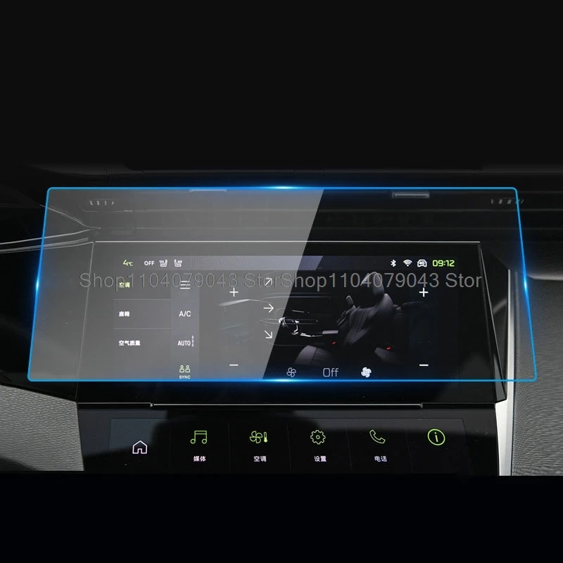 

Пленка из закаленного стекла для Peugeot Peugeot 308 SW 408 2022 2023 10 дюймов автомобильный GPS-навигатор радио Защитная пленка для экрана против царапин
