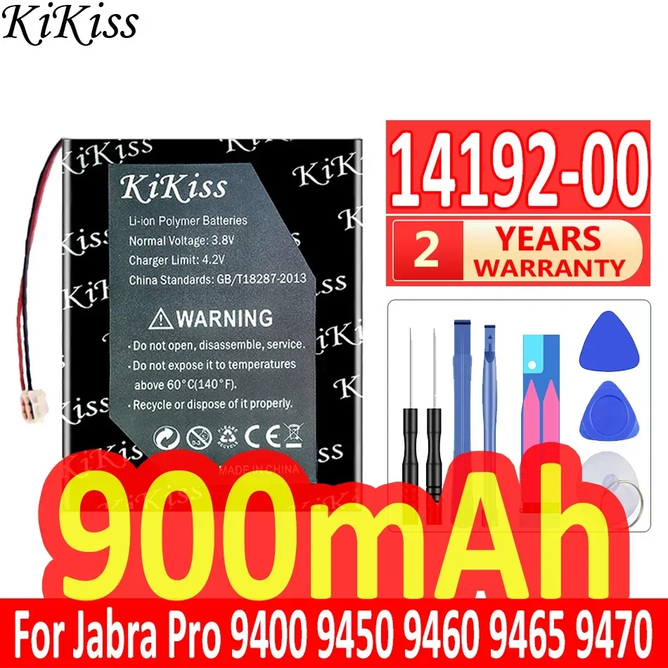 Аккумулятор для наушников Jabra Pro 9400 9450 9460 9465 9470 14192-00