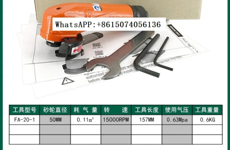Японский телефон 2-дюймовый a-ngle gr-inder 50 мм gr-inding an-gle g-rinder
