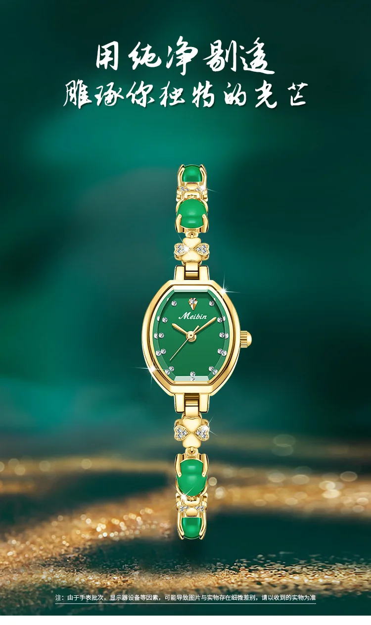 Новые роскошные женские часы ювелирные изделия с бриллиантами и драгоценными