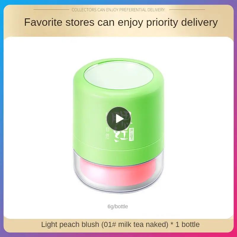 

Powder Blush Brightening Color Blush Stick Facial Trim Matte Blush Beauty Makeup 46g Brightening Blush Easy To Use Facial Makeup