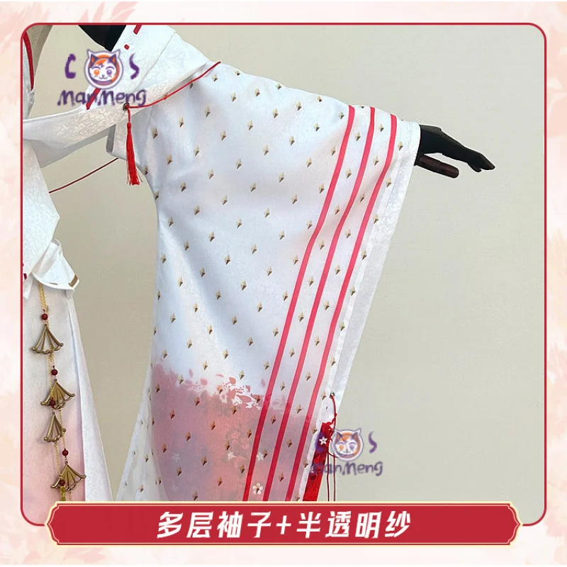 Uesudigi ERII Дракон Раджа косплей Ким Хуэй-вон костюм милое китайское платье с