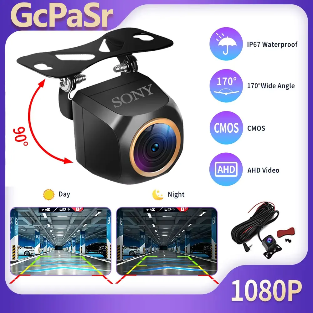 

Автомобильная камера заднего вида 1920x1080P 200 ° Широкоугольный HD для автомобильного радиоприемника Universa AHD ночного видения, задняя камера заднего вида автомобиля OEM