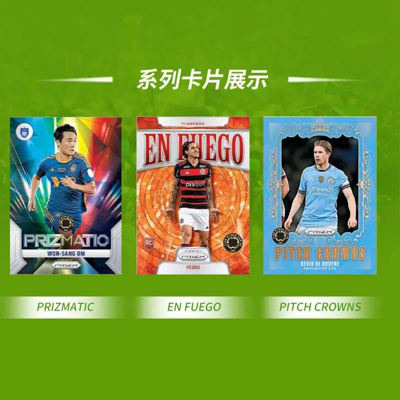Фото Официальный набор коллекционных карточек Panini FIFA Club World Cup Prizm 2025: Mega Box и Blaster Box, карточки футбольных звезд, подарок для фанатов №1
