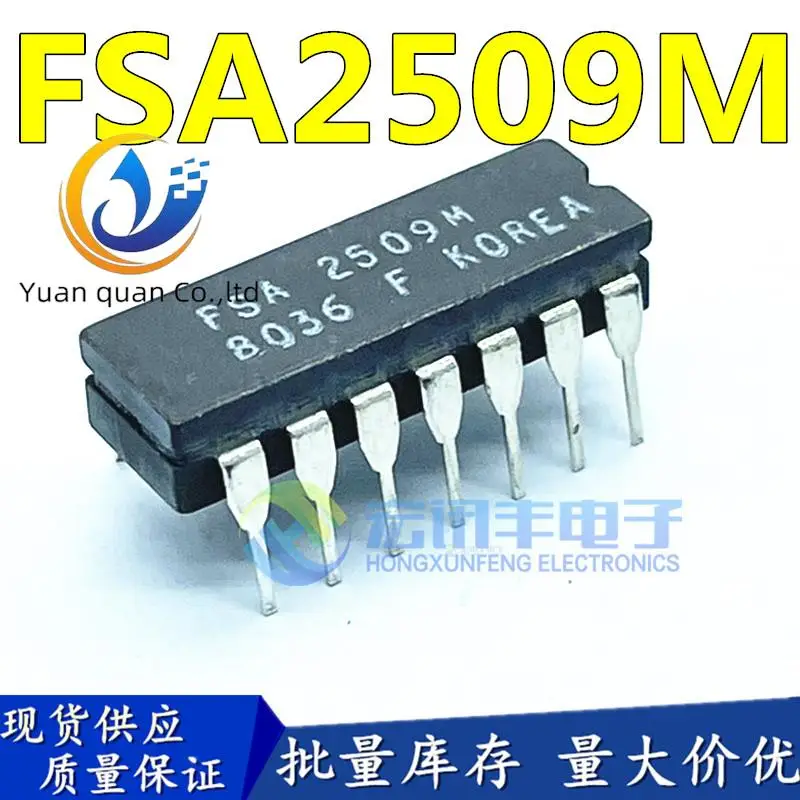 

2pcs original new FSA2509M 2509M CDIP-14