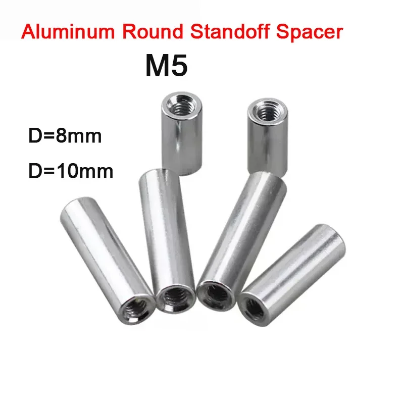 2-10 шт. M5 алюминиевая круглая Проставка распорка удлинитель с внутренней резьбой