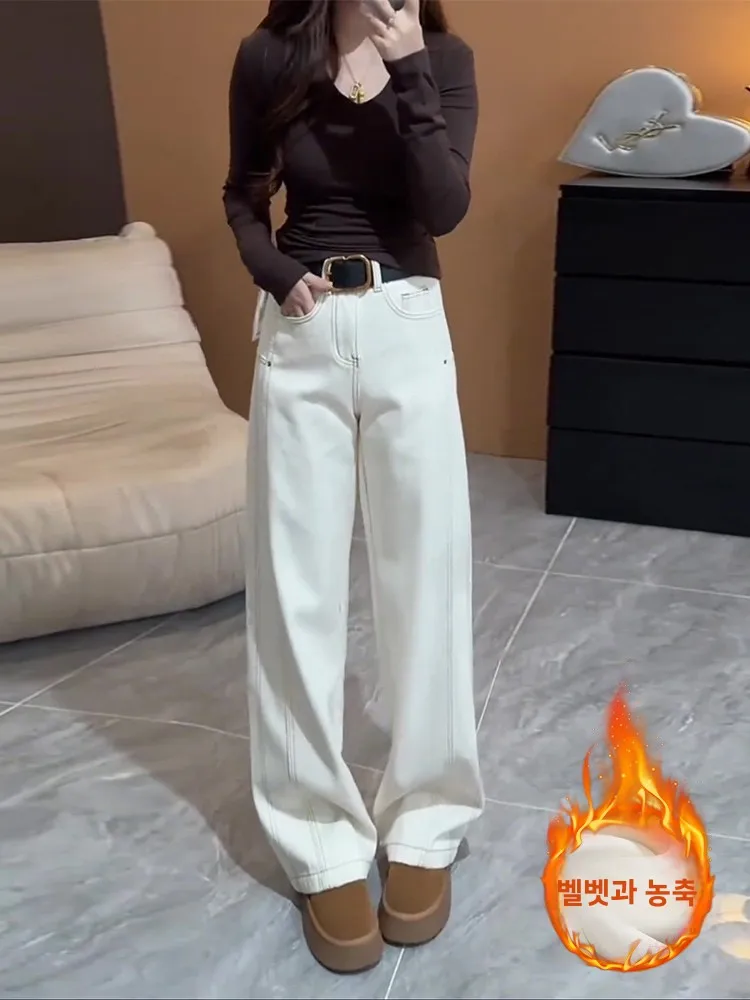 Белые прямые джинсы больших размеров женские осень-зима 2023 популярные
