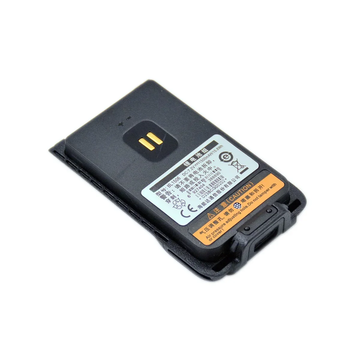 Литий-ионный аккумулятор BL1506 1500 мАч