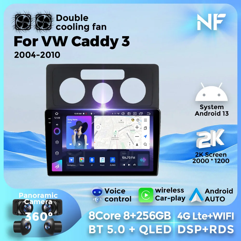 Автомобильный радиоприемник для VW Volkswagen Caddy 3 2004-2010 мультимедийное