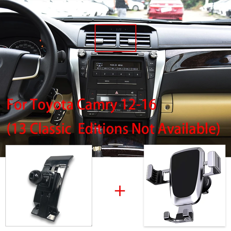 

Держатель для телефона Toyota Camry 2012-2016, 13 классических версий, не доступен кронштейн для крепления на вентиляционное отверстие, держатель для ...