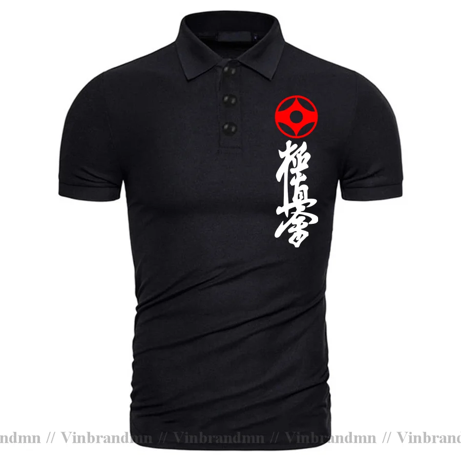 Япония Кунг-Фу Slim Fit Черные рубашки поло Homme Kyokushin Karate Masutatsu Oyama Рубашка на заказ