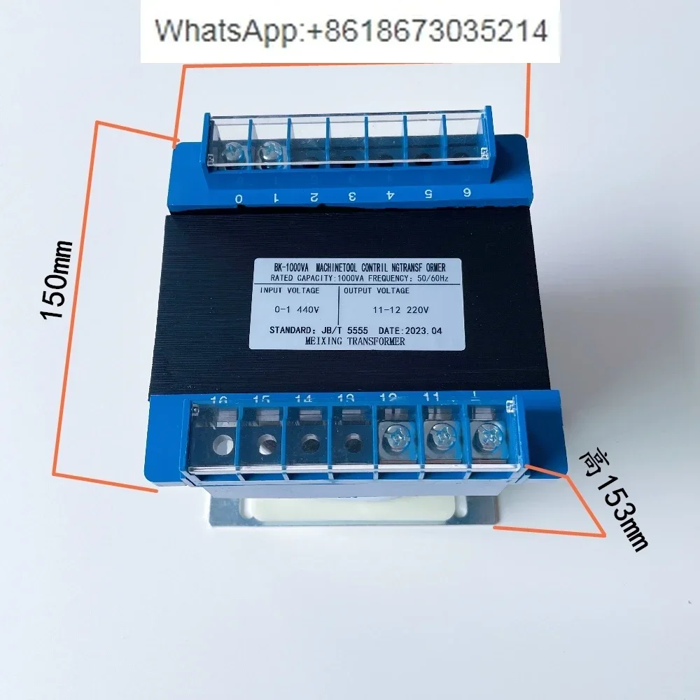JBK3-100VA 2/3/500 ва от 440 В до 220 60 Гц трансформатор управления станком морской