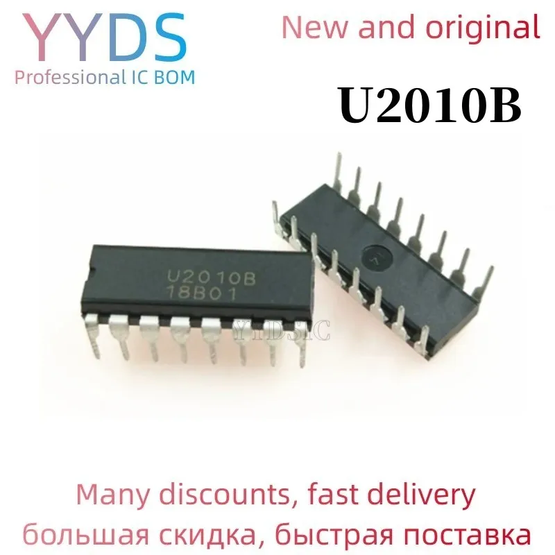 2 шт. U2010B DIP16 DIP U2010 DIP-16 2010B DIP