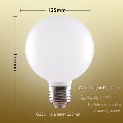 

Светодиодная лампа PDQ E27 85-265В G80/G95/G125 3/6/9Вт