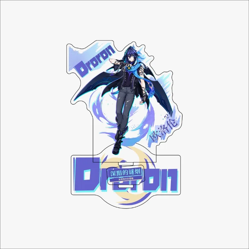 Ororon Chasca аниме брелок yuan shen мужской для женщин модная кавайная фигурка косплей