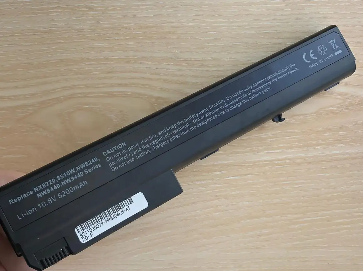 10.8V laptop battery FOR HP COMPAQ Notebook nx7300 nx7400 HSTNN-CB30 HSTNN-DB06 HSTNN-LB30 | Компьютеры и офис