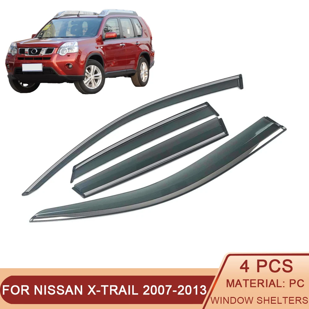 

Для NISSAN X-TRAIL T31 2007-2013 автомобильный чехол для защиты от солнца дождя