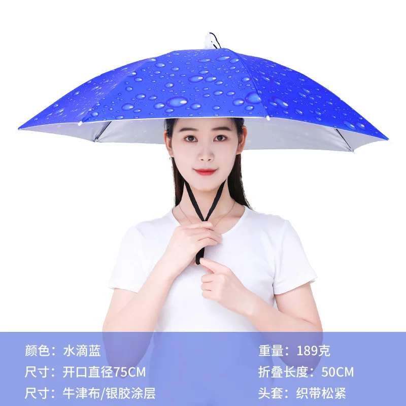 

Fishman Umbrella Hat Double Layer Umbrella Worn on the Head Hat Umbrella Outdoor Overhead Sun Protection Sunshade Outdoor