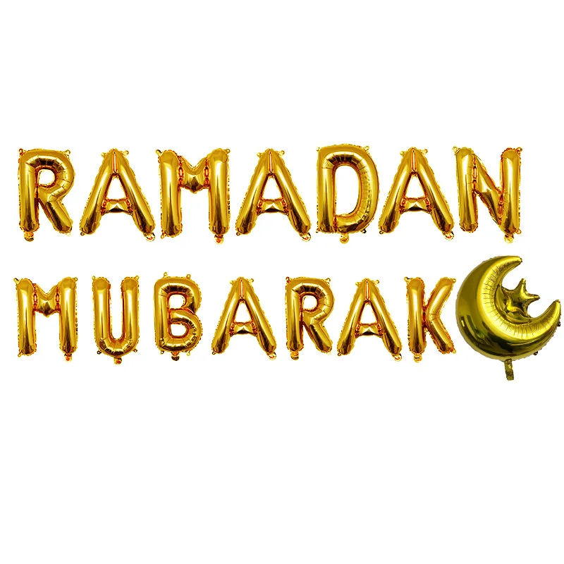 

15pc Mubarak Letter Balloons for Muslim Islamic Party Decorations Eid al firt Ramadan Decorations Ramadam Mubarak Party Supplies