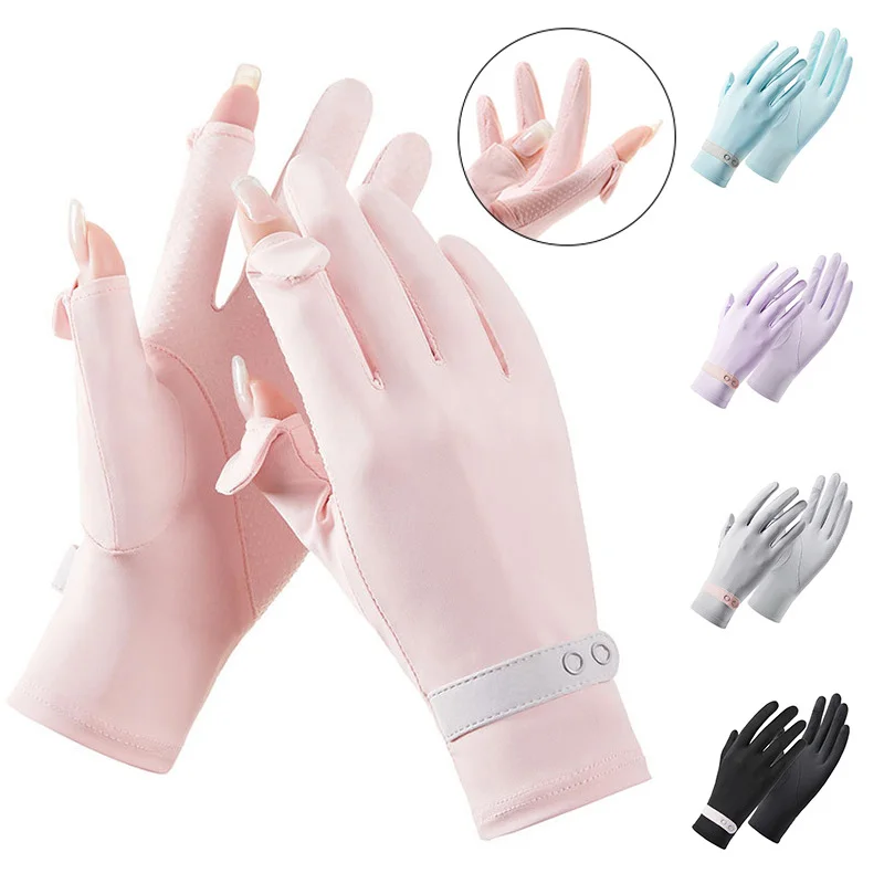 Fashion Sunscreen Gloves Solid Color Full Fingers Mitten Women Ice Silk Sports Gloves Touch Screen Gloves Thin Cycling Gloves