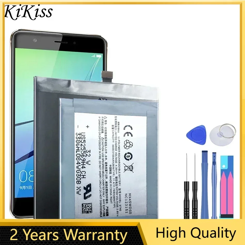 Аккумулятор BT53 для телефона Meizu Pro 5 6 plus 7/MX4 MX5 MX6/U10 U20/Note Note5 Meizy Pro6 Pro7 Pro5 M570Q/H/C M686G M686Q