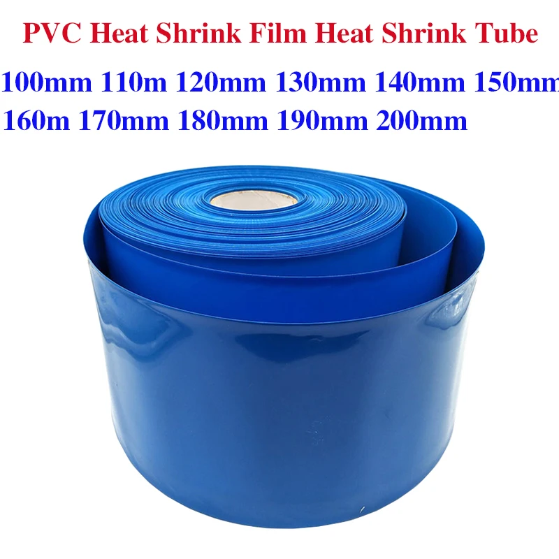 Термоусадочная оболочка из ПВХ для литиевой батареи 1 м 18650, Размеры: 100 мм, 120 мм, 150 мм, 20 мм