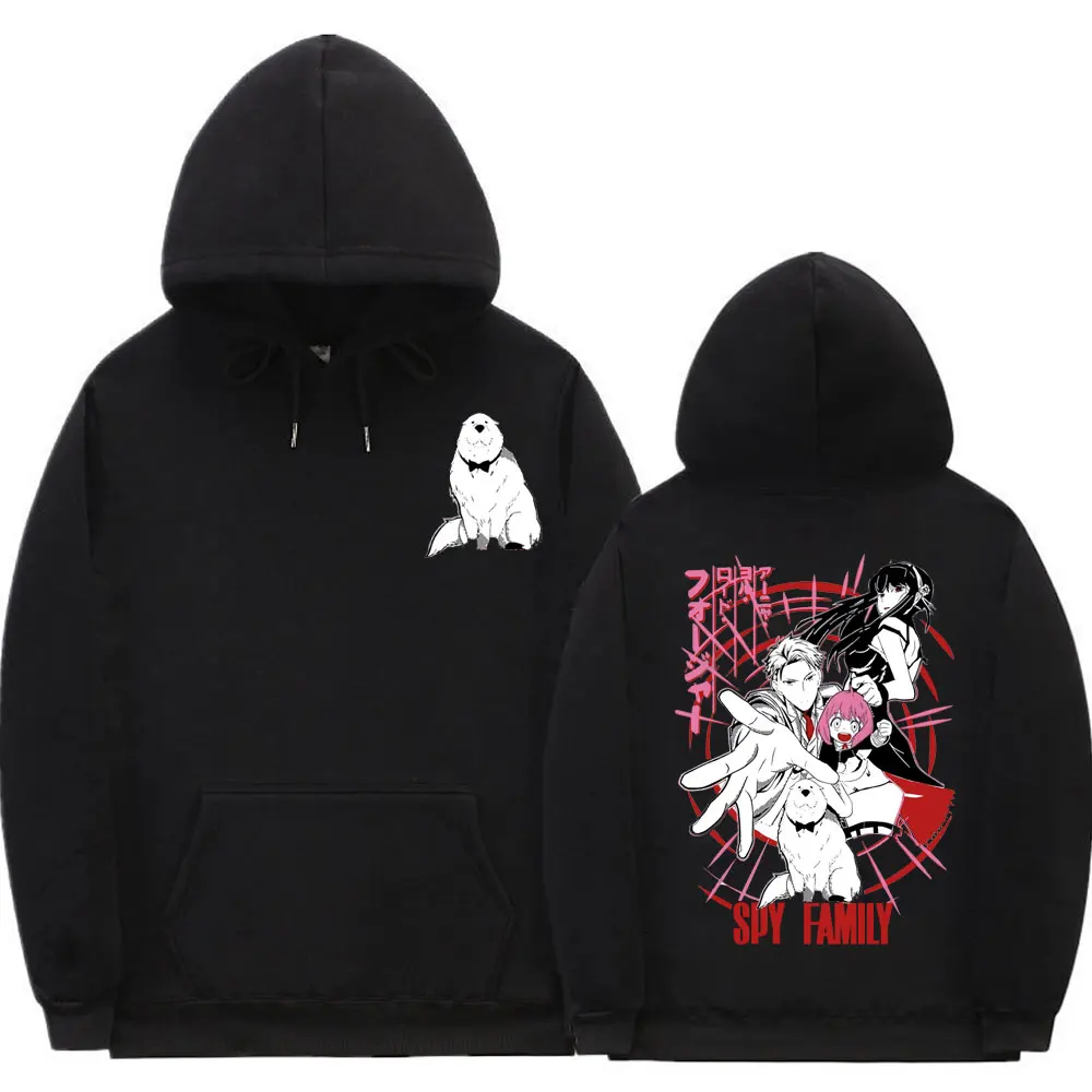 

Anime Spy X Family Loid Forger Anya Forger Yor Forger Hoodie Men Women Black Oversized Hoodies Harajuku Sweatshirt Manga Clothes