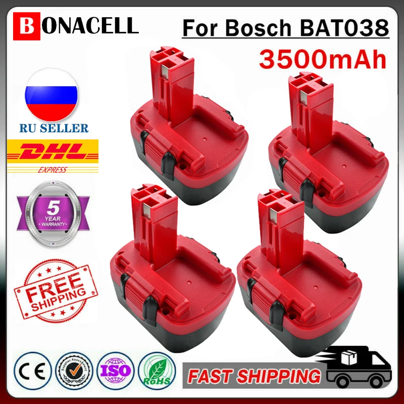 

Аккумуляторная батарея Bonacell, 3500 мАч, для bosch d 70745, 14,4 В, совместима с Bosch BAT038, BAT140, BAT040, BAT041, BAT159