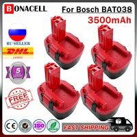 bonacell 3500mah rechargeable battery for bosch d 70745 14 4v compatible bosch bat038 bat140 bat040 bat041 bat159