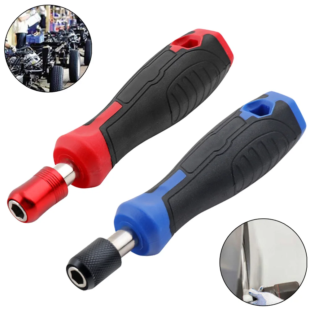 

6.35mm Hex Self-locking Adapter Screwdriver Handle Screwdriver Bit Holder Self-Locking Adapter For Screwdriver Bits Socket