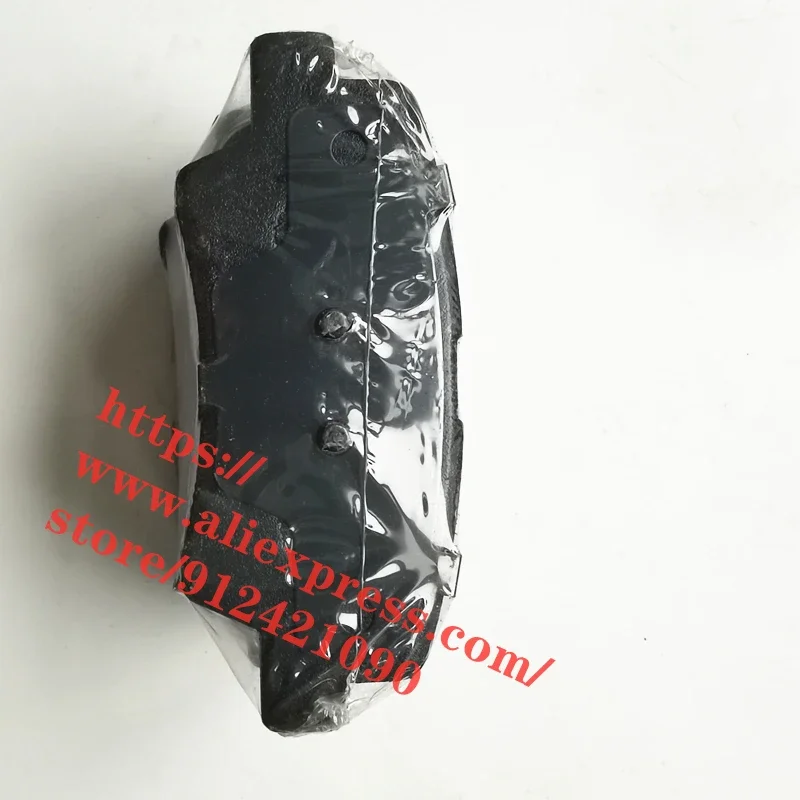 Набор задних тормозных колодок 17 Geely Atlas Boyue PRO для тормозного суппорта Mando