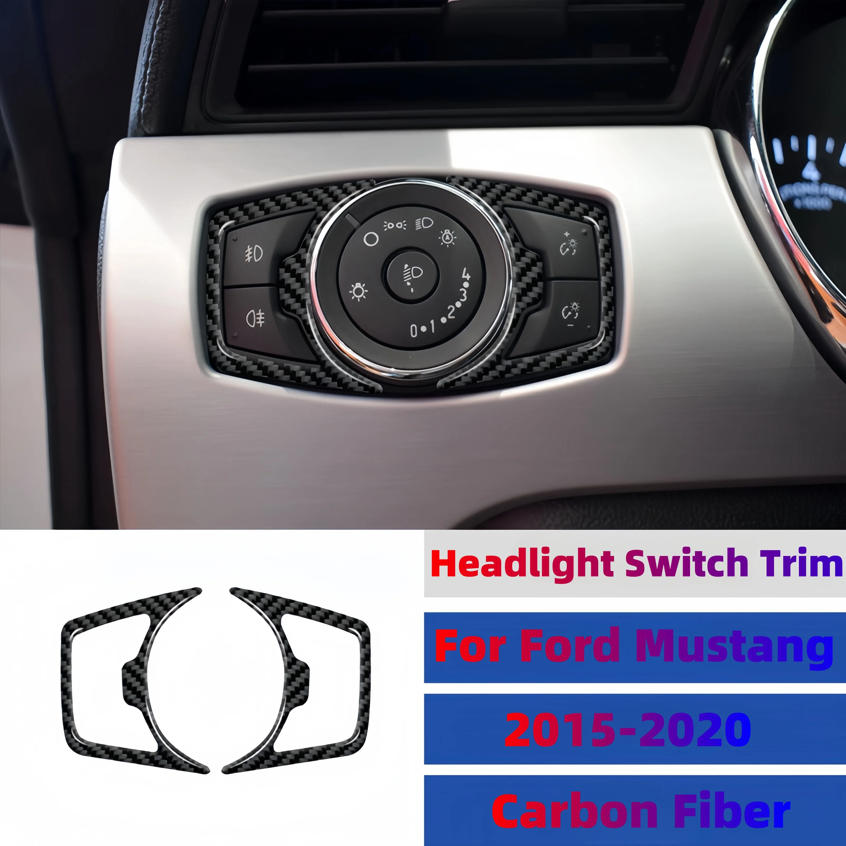 Для Ford Mustang 2015-2020 карбоновое волокно кнопка переключения автомобильной фары