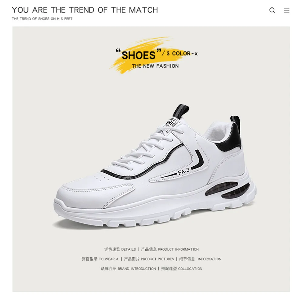 

High quality men's sneakers comfortable breathable wear-resistant casual women's shoes
