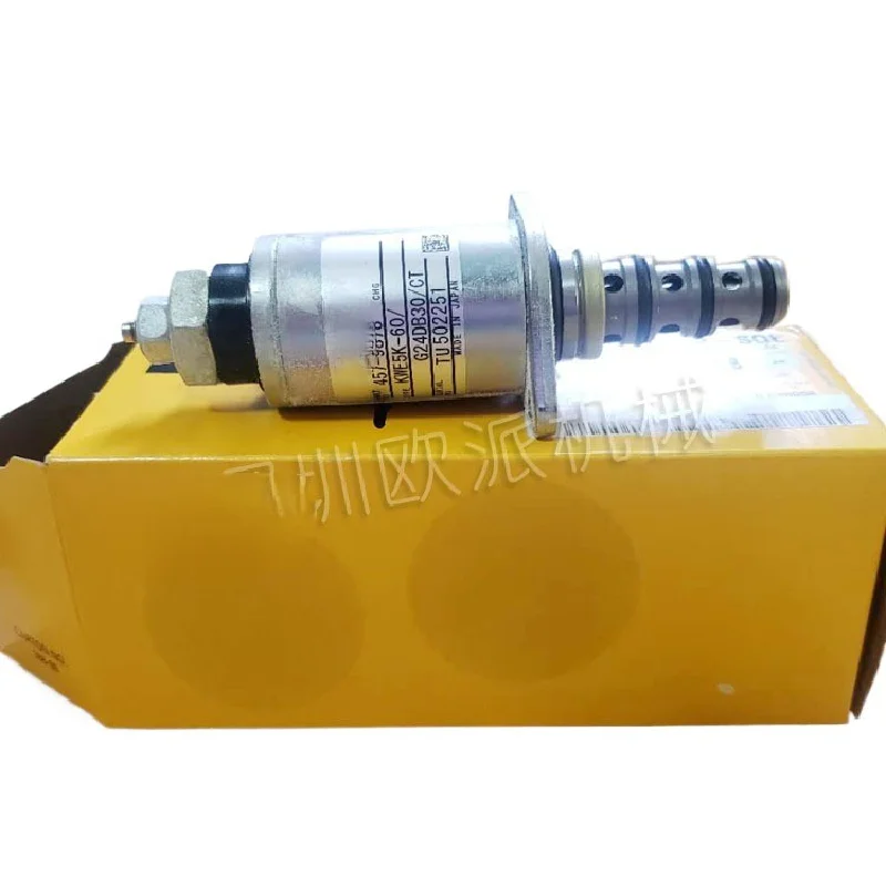 Для оригинального Caterpillar e320D e336D e323D e313D2 пилотный электромагнитный клапан 4579878