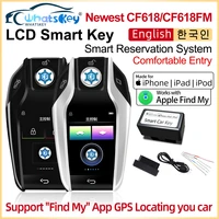 englishkorean cf618fm universal modified smart lcd key remote control keyless entry for bmwkiavwbenzhyundai gps tracker car