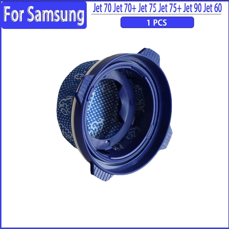 

HEPA-фильтр для пылесоса Samsung Jet 60 Jet 70 Jet 70+ Jet 75 Jet 75+ Jet 90 VS9000RL