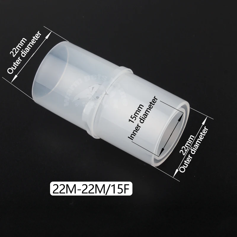 

Пластиковый адаптер для дыхательной цепи