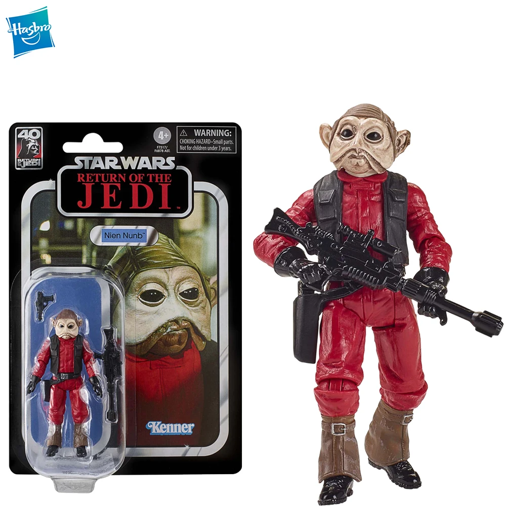 S Collectible Model Toys