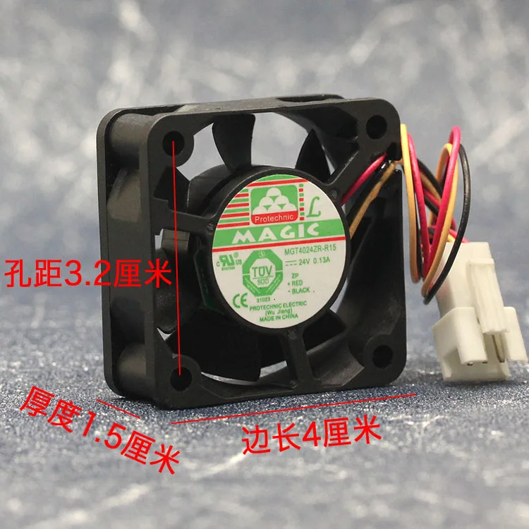 MAGIC MGT4024ZR-R15 DC 24V 0.13A 40x40x15 мм 3-проводной Вентилятор охлаждения сервера